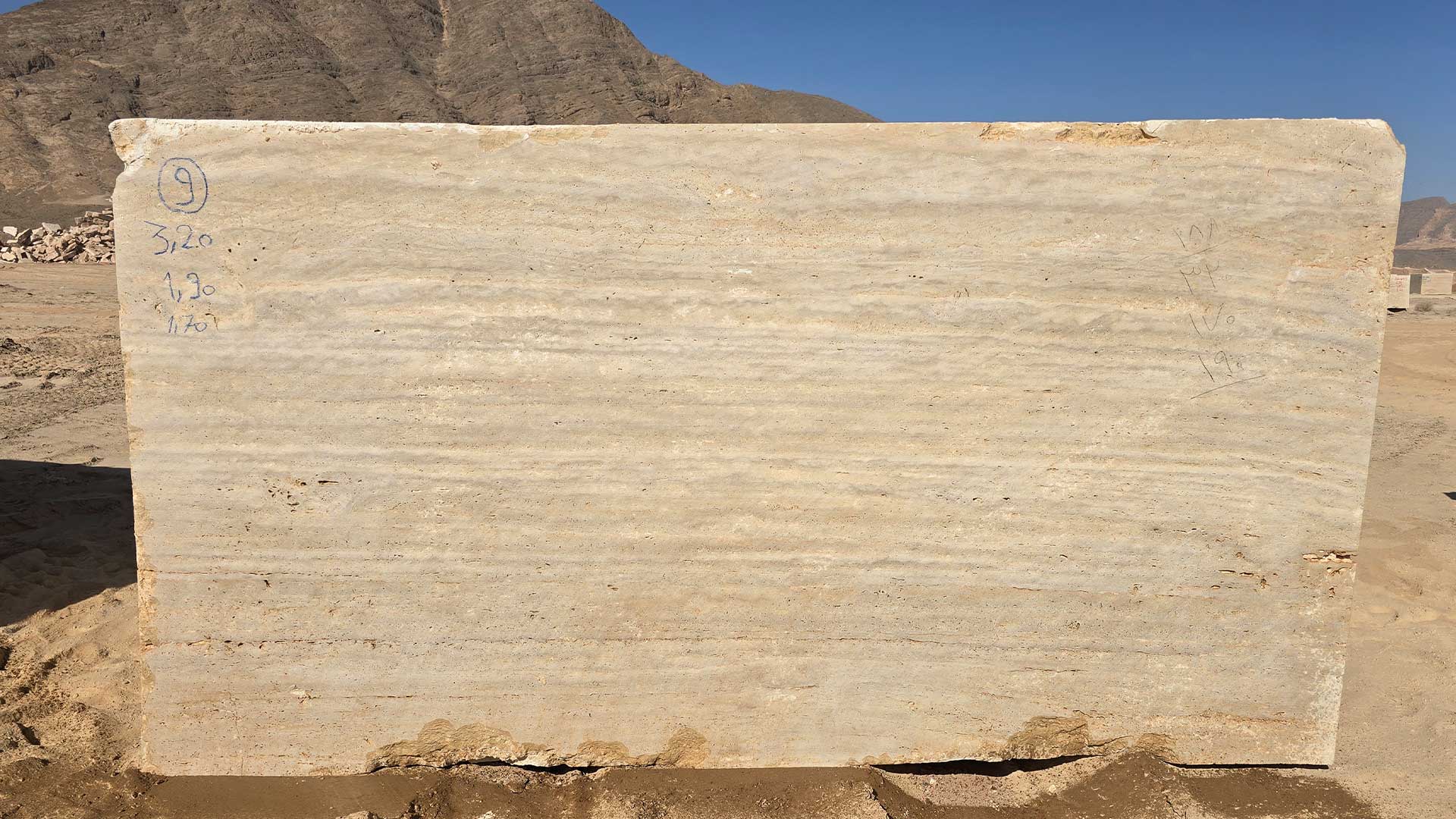 CREAM-TRAVERTINE-BLOCK 2